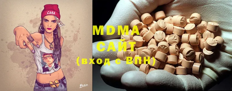 как найти   Короча  MDMA Molly 